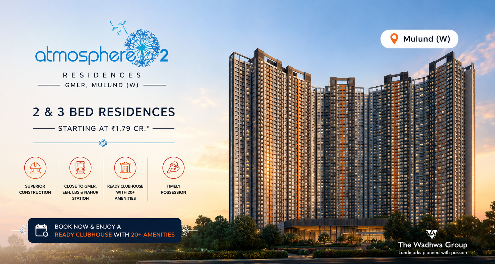 Wadhwa Atmosphere